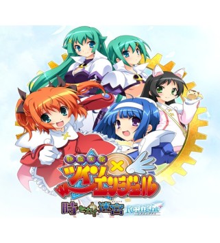 Kaitou Tenshi TwinAngel -Labyrinth of the Time and the World- Re:light+ DLC Steam Key GLOBAL